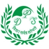 doonpubliclogo